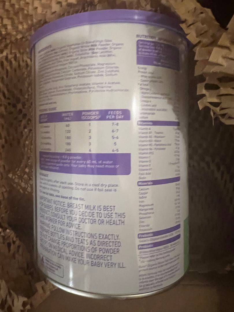 【新品6缶セット】bubs オーガニックグラスフェッド粉ミルク 800g