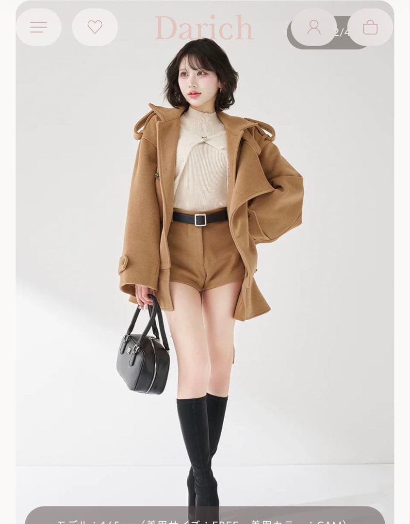 1月まで Darich ドロップショルダージャケットコート FLサイズ