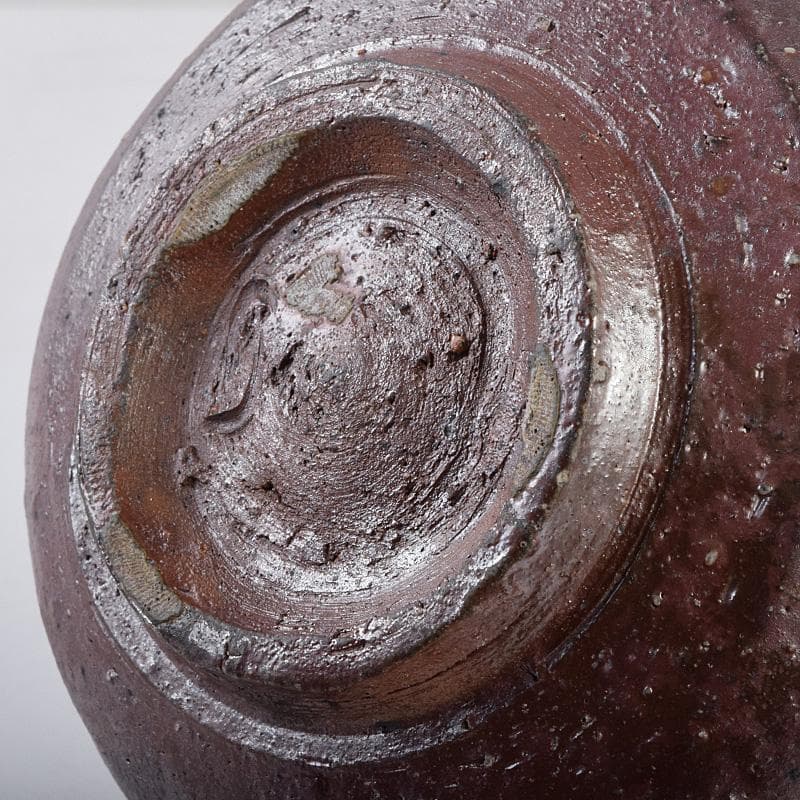 茶道具　備前焼　中村六郎作　茶碗　共布共箱　D　R8973