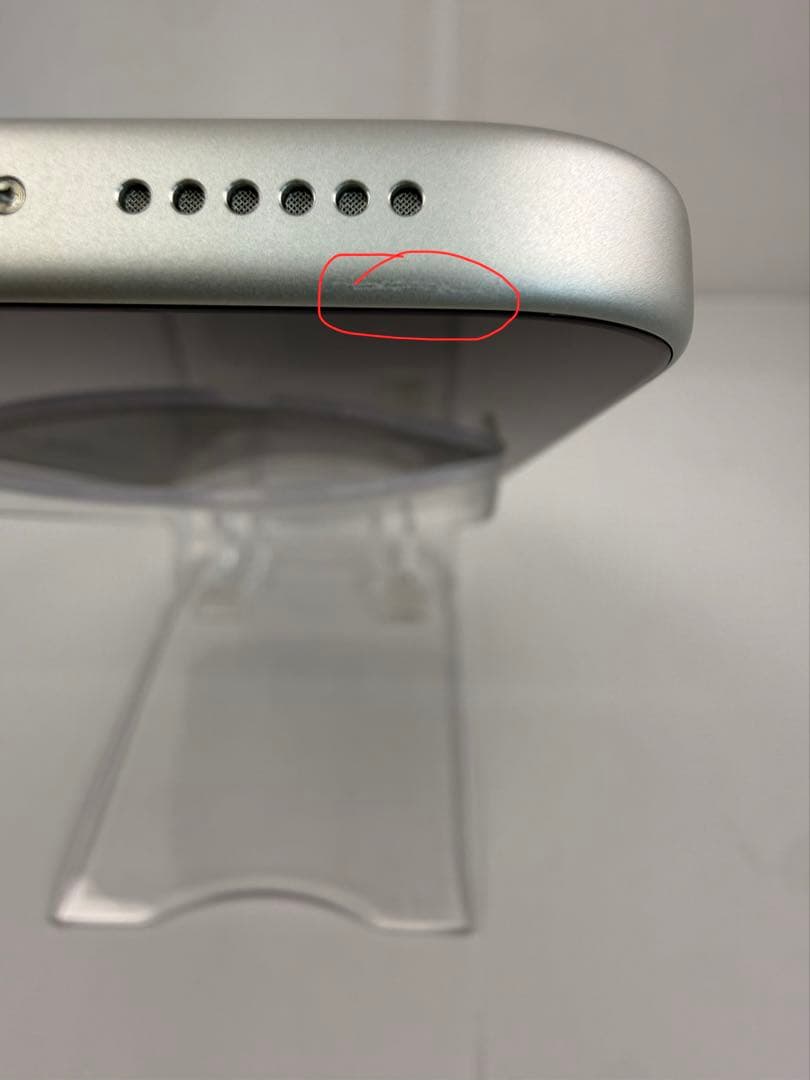 iPhone17promax 2TB シルバー 海外版 SIMフリー ロック無し