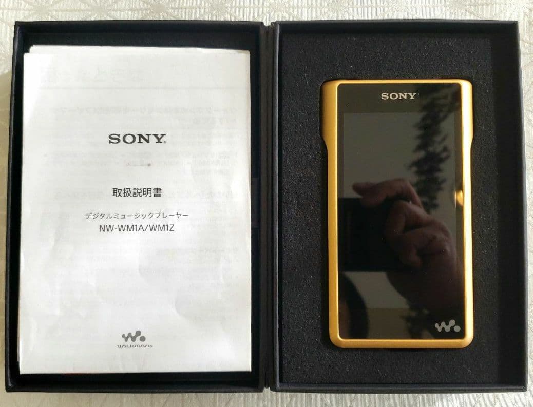 SONY ウォークマン NW-WM1Z(ゴールド) 256GB