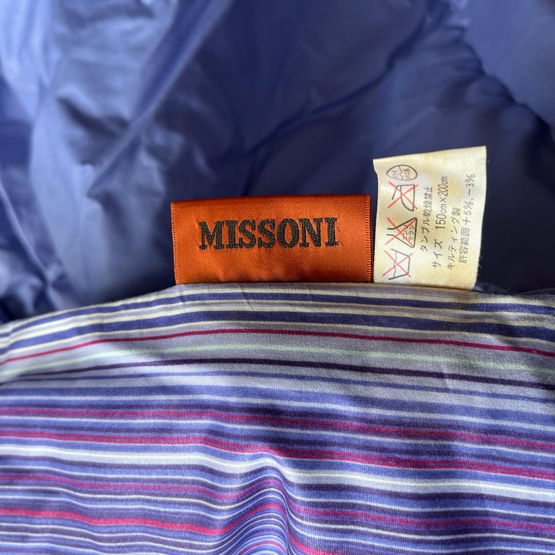 新品未使用 MISSONI 掛け布団 マルチカラー ストライプ150×200