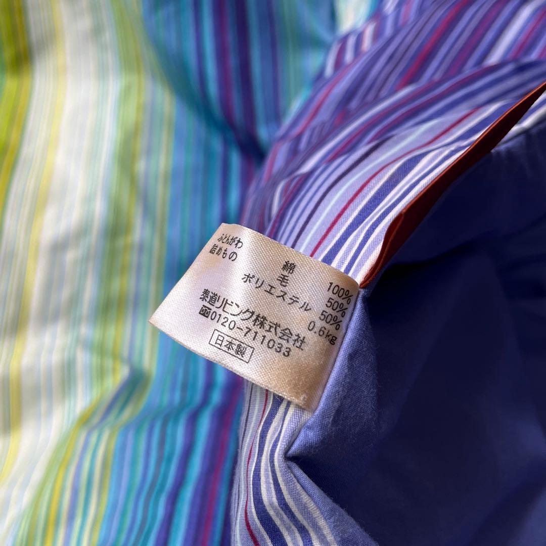 新品未使用 MISSONI 掛け布団 マルチカラー ストライプ150×200