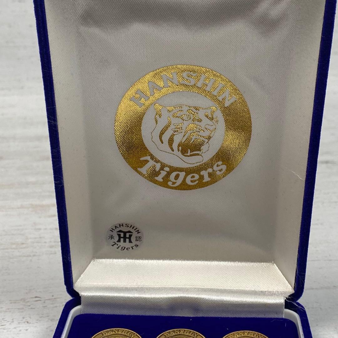 明大OBルート入手 阪神タイガース 2003年星野監督時代 金属ボタン12個