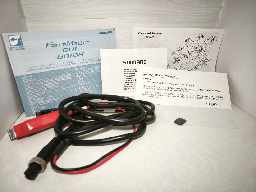 シマノ 24 フォースマスター 601 電動リール【バッテリーオマケ付き】
