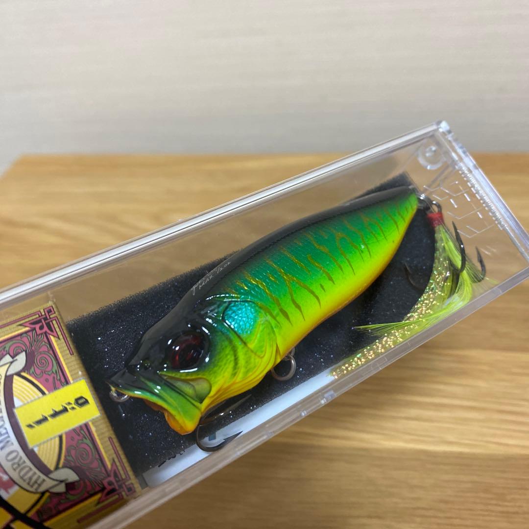 メガバス　限定　POP MAX スペシャル