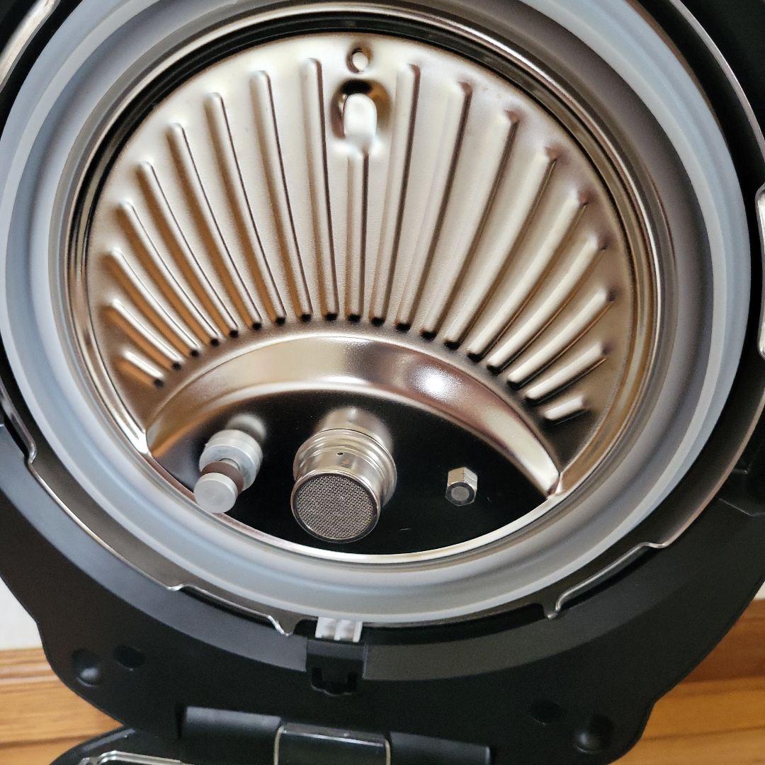 GIFMO DeliSofter　デリソフター　介護食