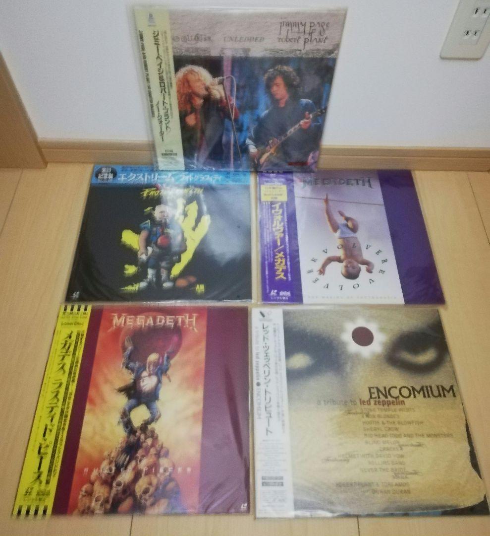 再生未確認 LD 33枚 まとめ売り ばら売り不可