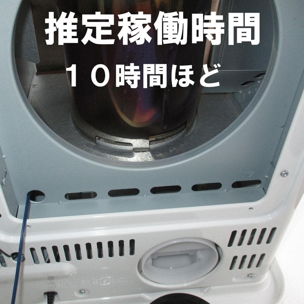 【その寒い部屋に】ほぼ新品　全く使用感無し極上ストーブ　コロナ石油ファンヒーター