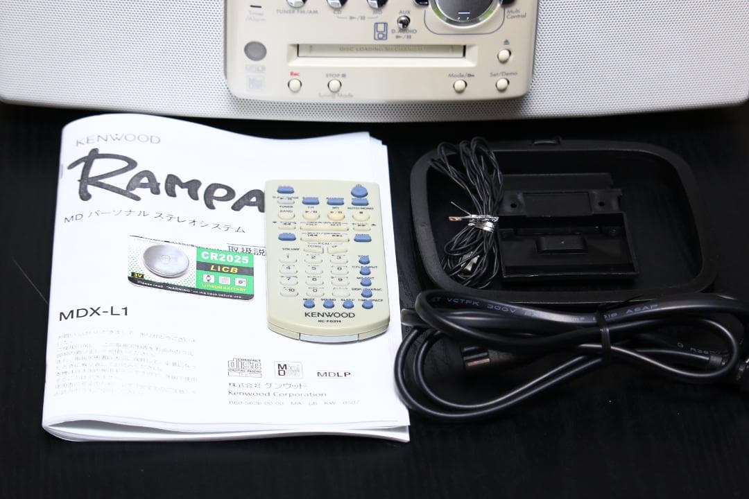 KENWOOD MDX-L1 CD/MD/TUNER コンポ ラジカセ 美品　白