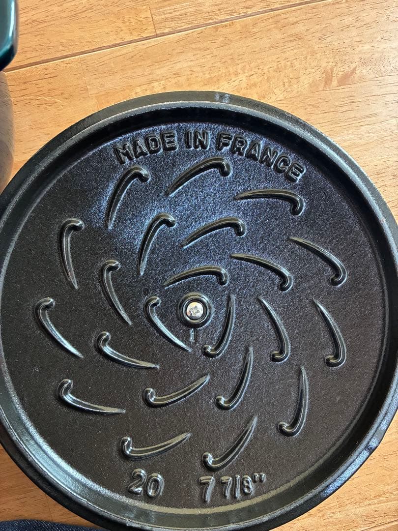 ヨリ！　ストウブ ラ・ココット GOHAN 20cm ラメール