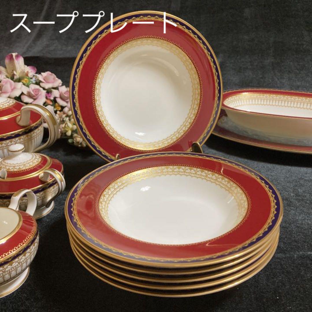 ノリタケ マラカ MALEKAH  4407 ディナーセット アラジンランプ印