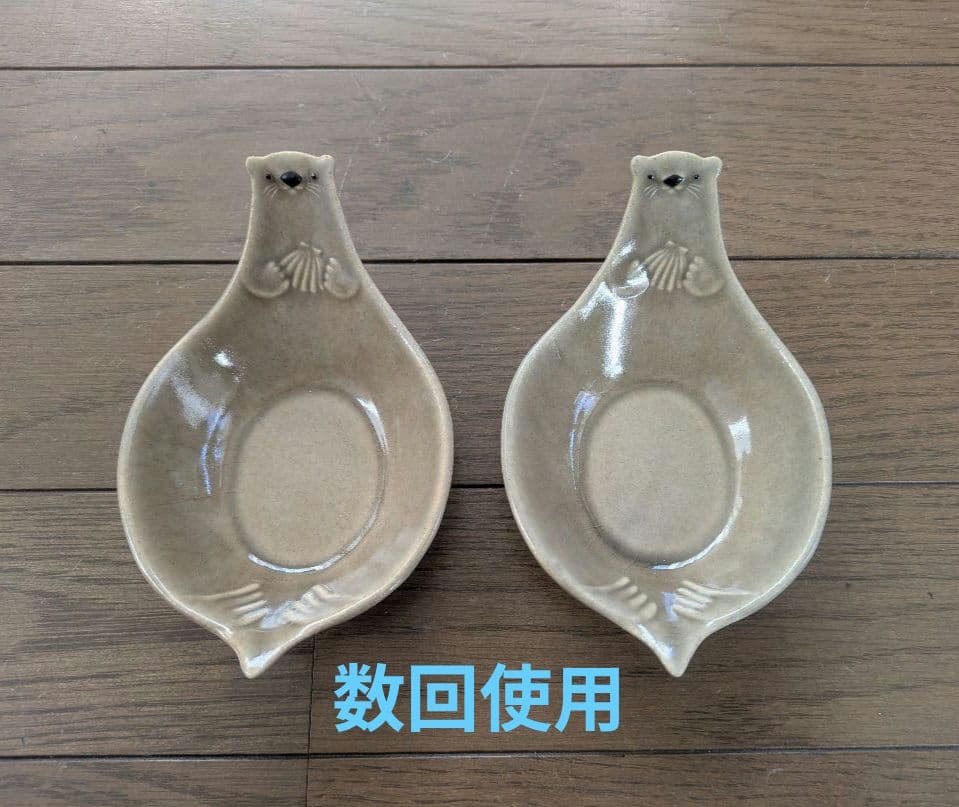 ③よしざわ窯（益子焼）　お皿、食器　リース模様セット　14点