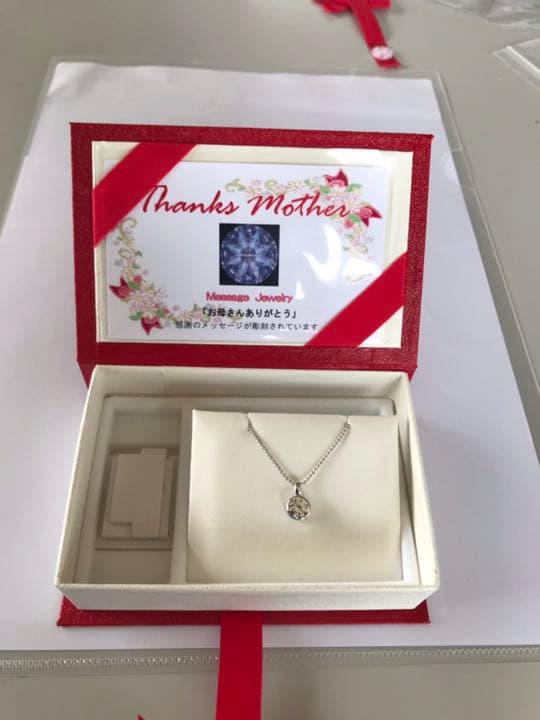ペンダント 母の日ギフト  メッセージジュエリー