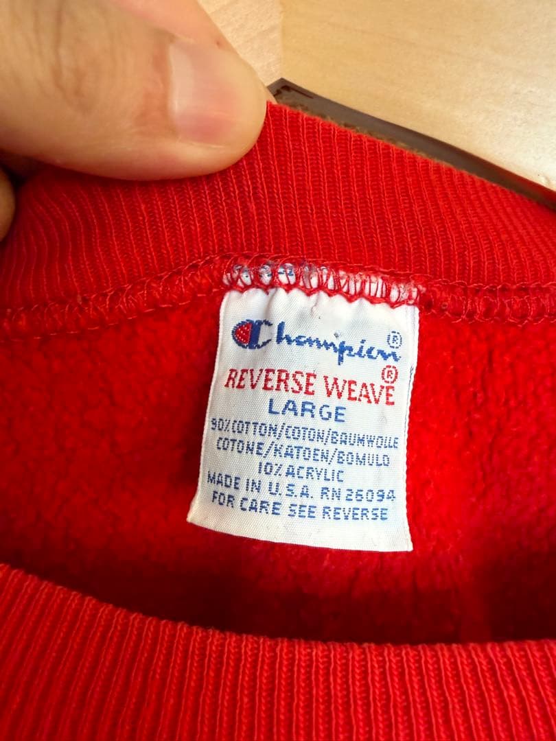 チャンピオンリバースウィーブスウェット90sUSA製vintage 古着