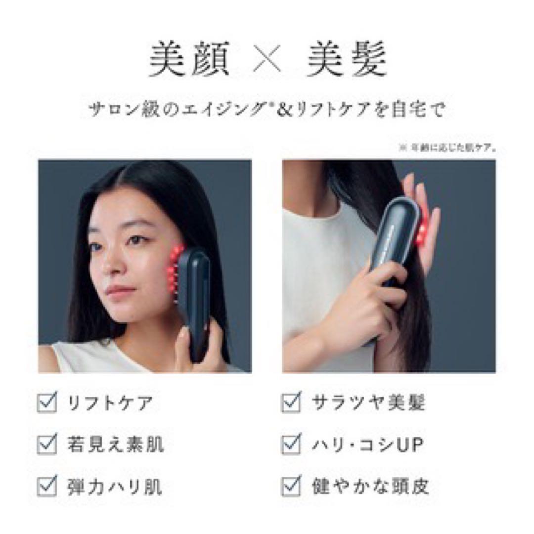 保証◎新品未使用！STELLA ステラ美顔器 LLLT EMS RF搭載 白6