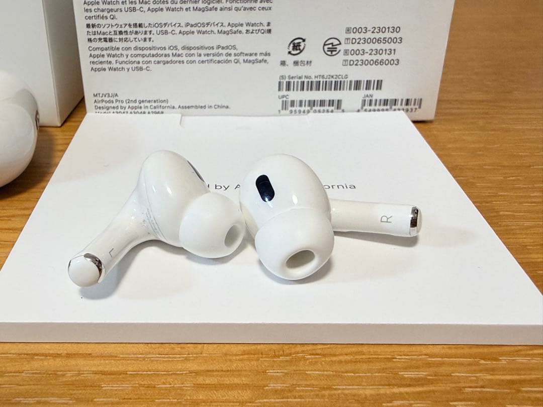AirPodsPro2　TypeC