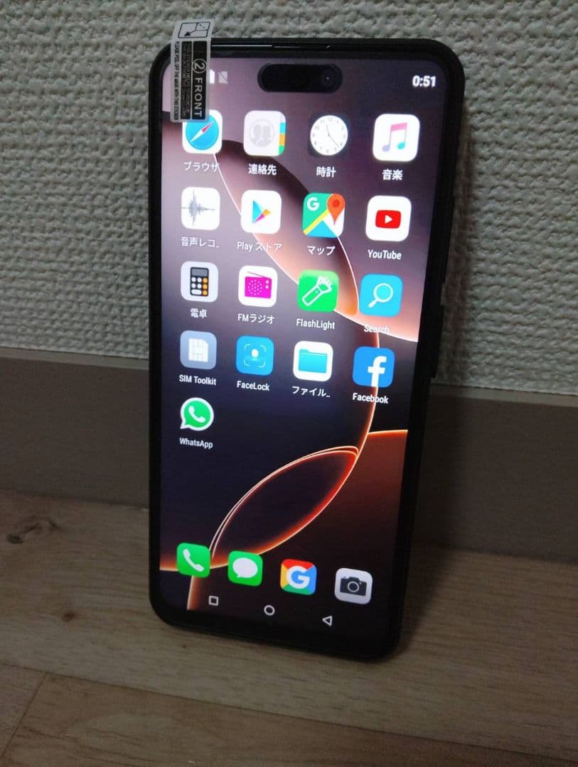 【新品】iphone16 pro max！？！？