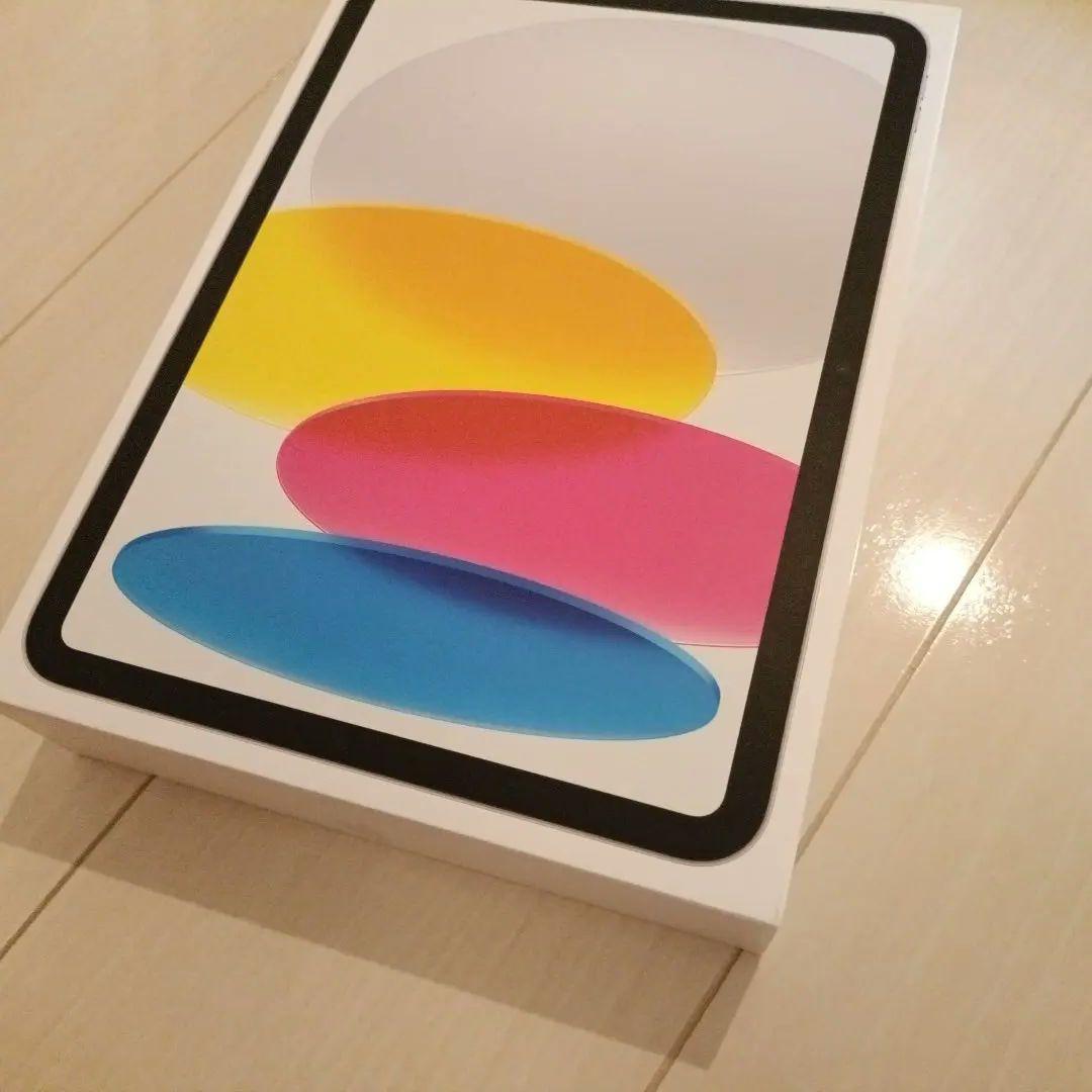 【新品未開封】Apple iPad (第10世代) Wi-Fi 64GB
