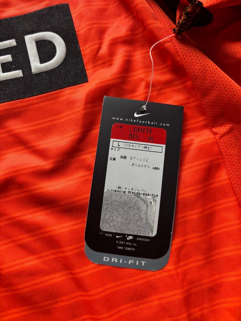 レア　01-02 バレンシアCF NIKE アウェイユニフォーム　新品未使用