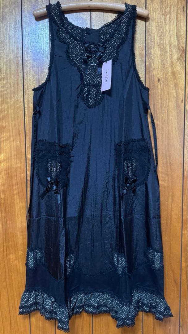 amitie アミティエ エプロン