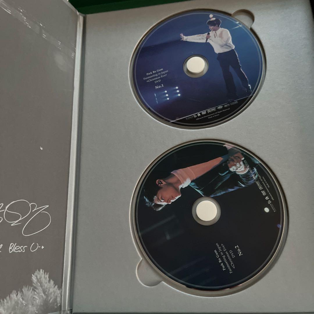 【おまけ付き】パクボゴム ファンミーティング 〈Christmas Eve〉