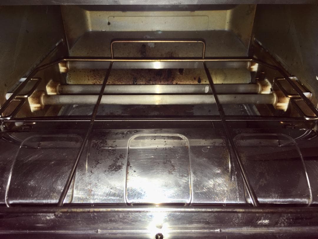 【エコメルカリ便限定】アラジン グラファイトグリル＆トースターAGT-G13A