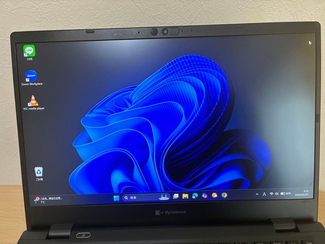 dynabook 13.3インチ ノートPC Core i5 G83/hs