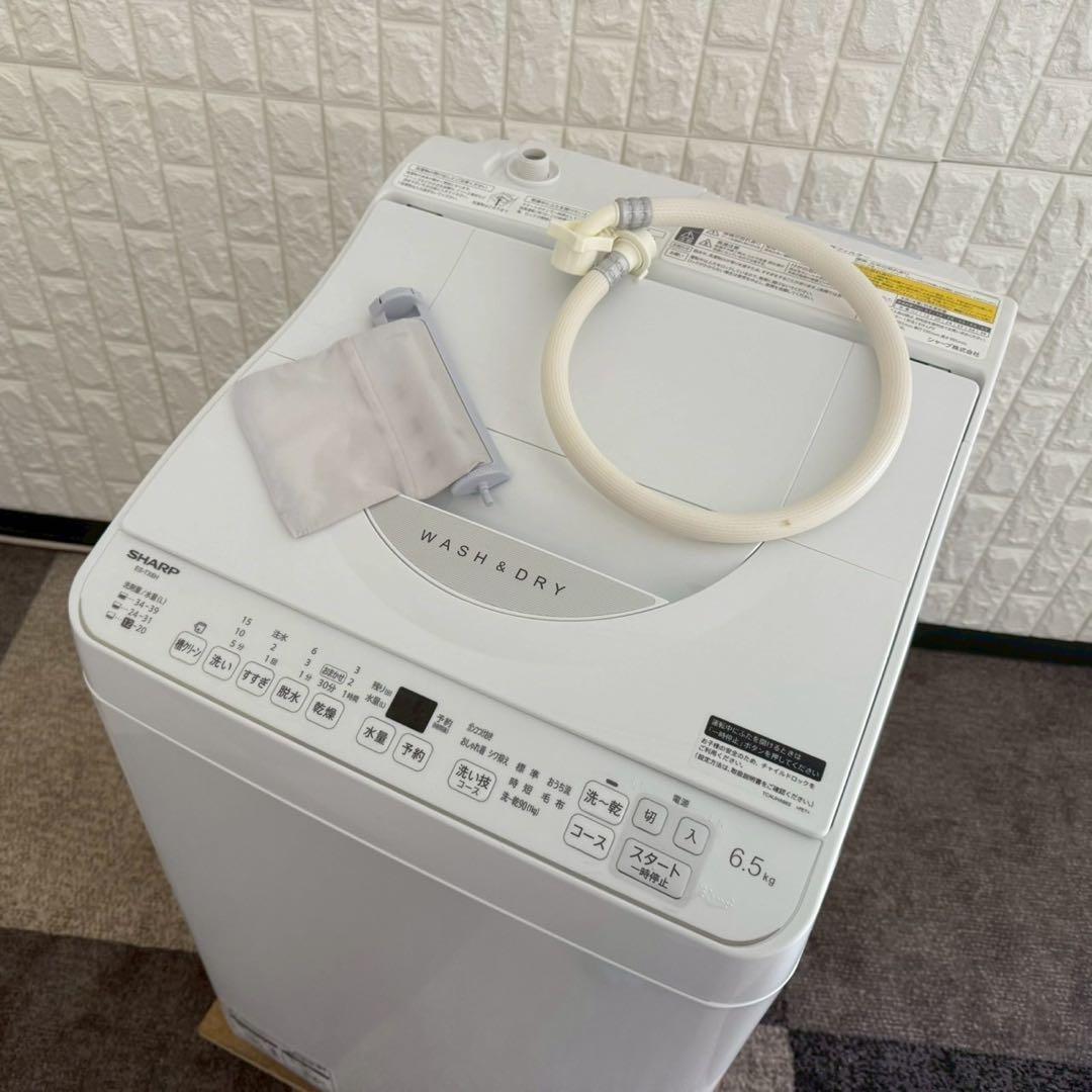 都内23区配送無料✨シャープ　縦型洗濯機　ES-TX6H 乾燥機能付き　美品