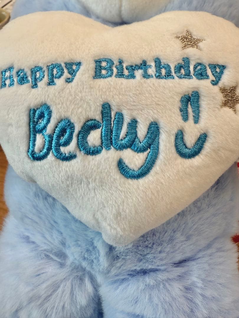 Becky バースデー Care Bears 25cm freenbecky