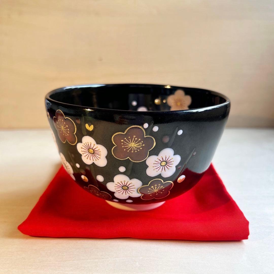 京焼　黒釉　梅　抹茶茶碗　茶道具