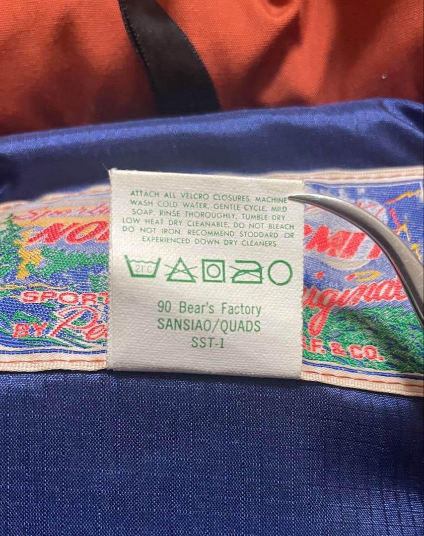 デッドストック ヴィンテージ ダウンジャケット NORTH PERMIT