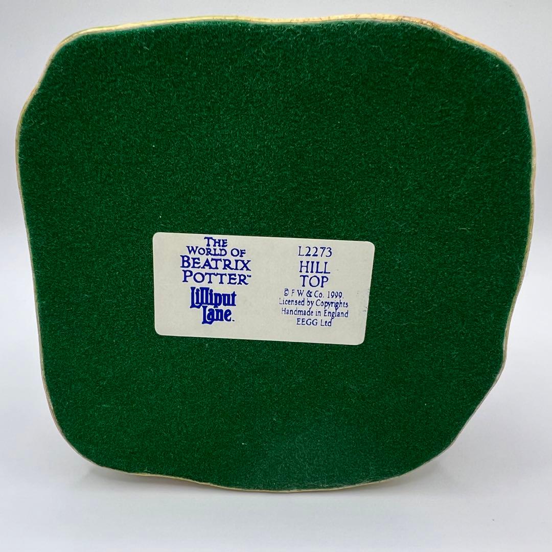 【希少品】値下げリリパットレーン ピーターラビット　HILL TOP L2273