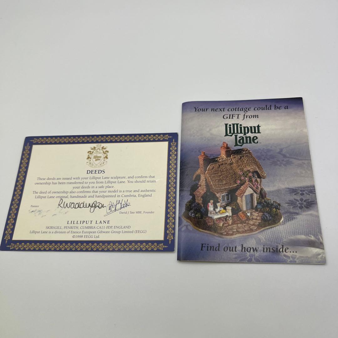 【希少品】値下げリリパットレーン ピーターラビット　HILL TOP L2273