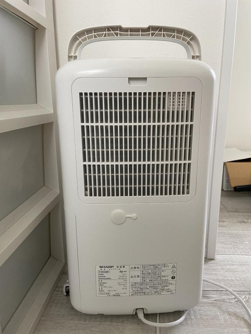 SHARP CV-P71 プラズマクラスター除湿機｜衣類乾燥・消臭・静音設計