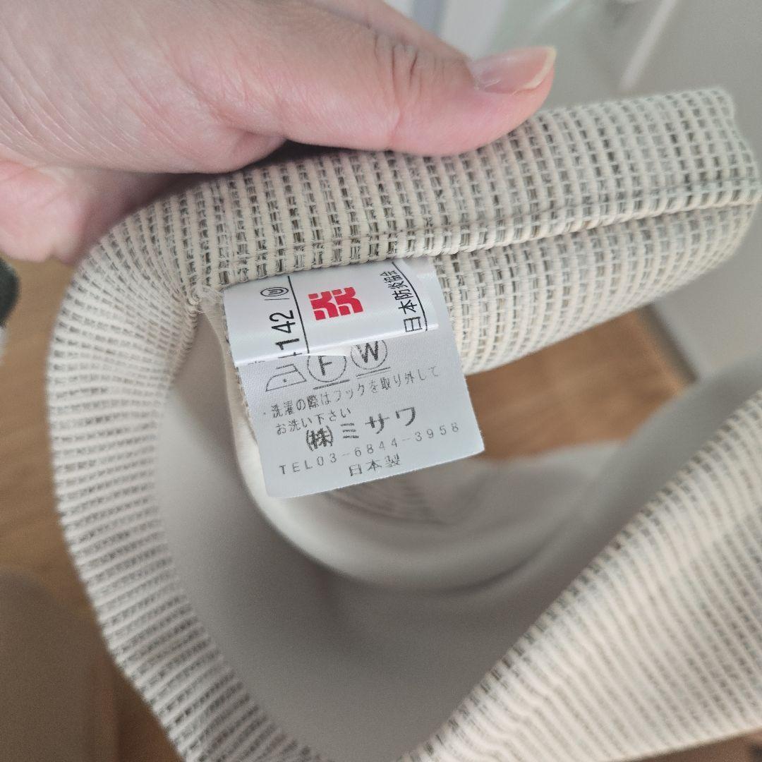 「アオガエルさま専用」