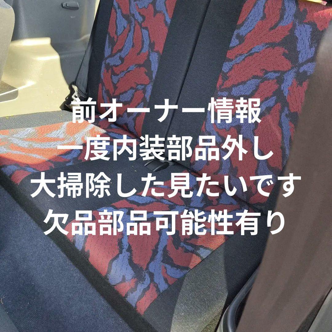 オイル漏　凹傷褪せ痛みプラサフ塗装部分有り　部品取車扱　パゼロミニ　車両保証無し