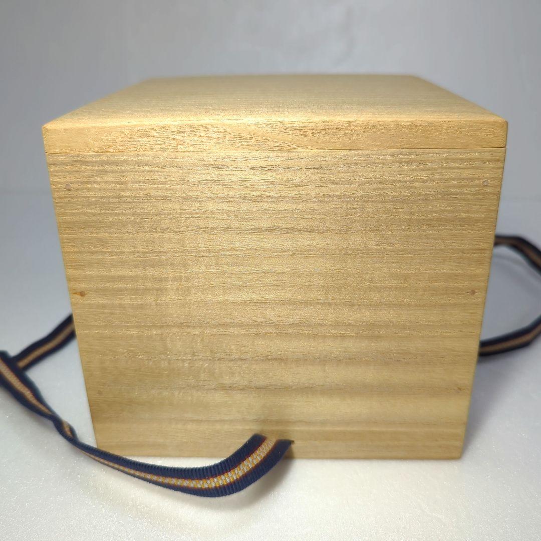 茶道具　 抹茶茶碗　　備前志野　藤原 一門