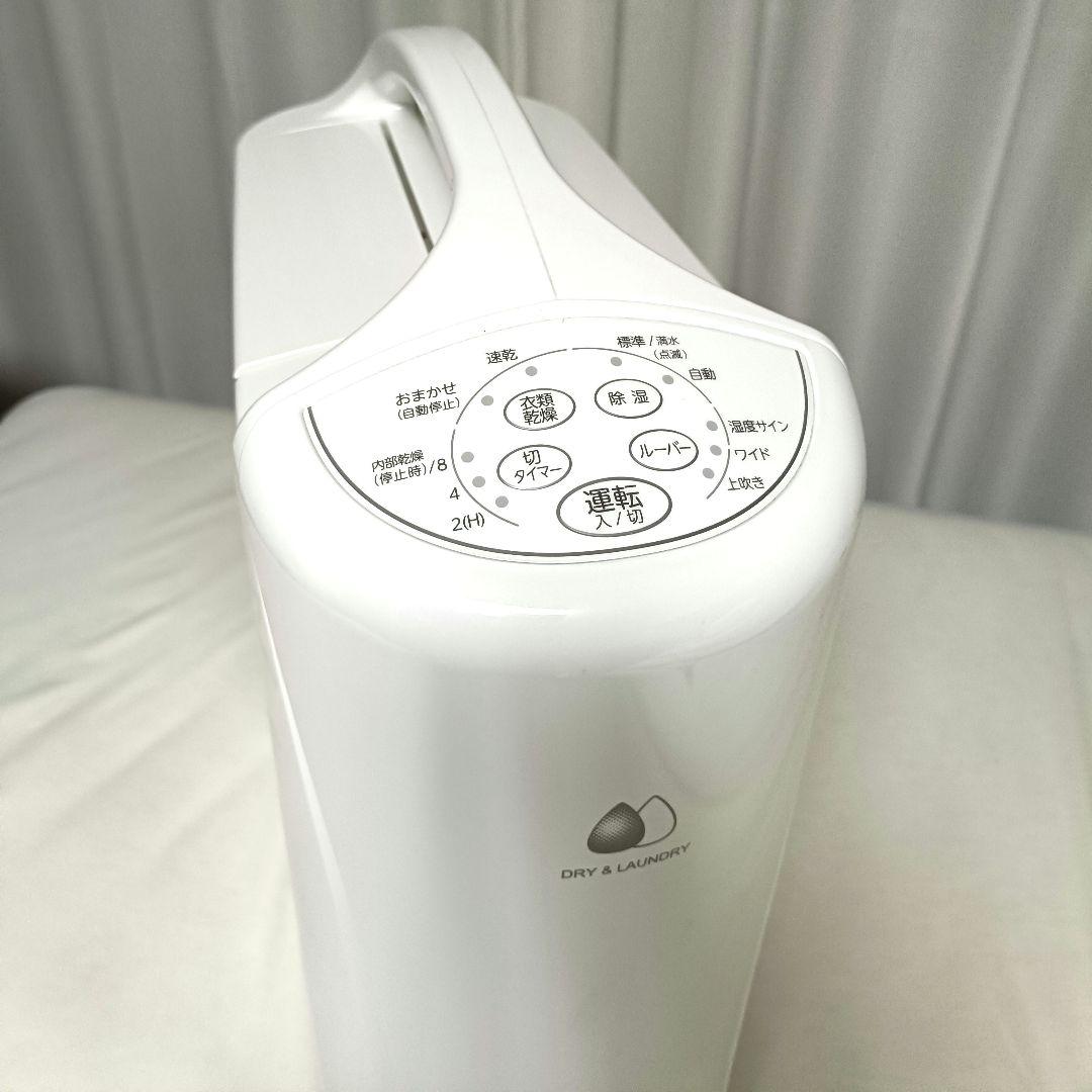 コロナ 衣類除湿乾燥機 CD-S6322