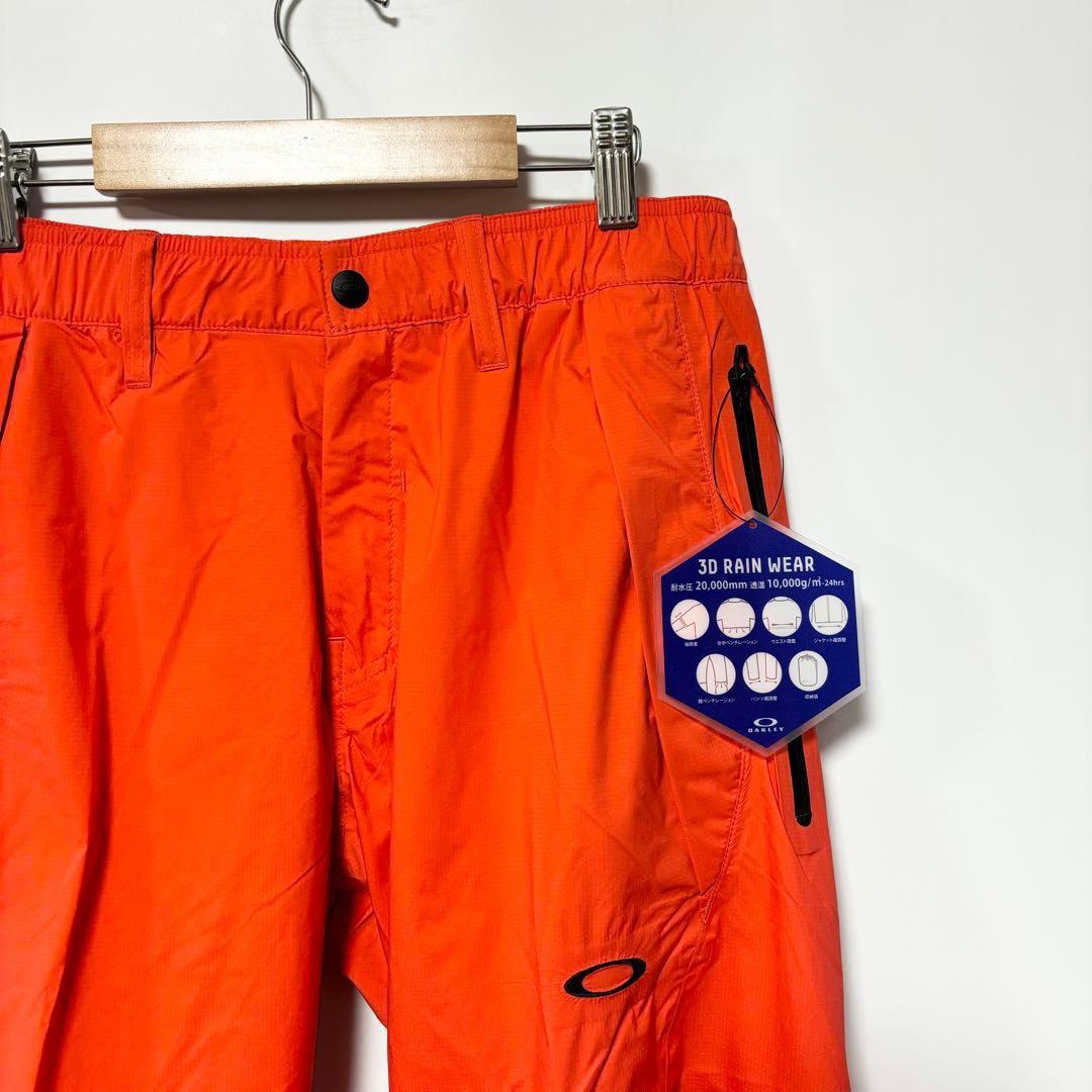 オークリー ゴルフ スカル スタウンチ 3D レインパンツ フレアオレンジ M