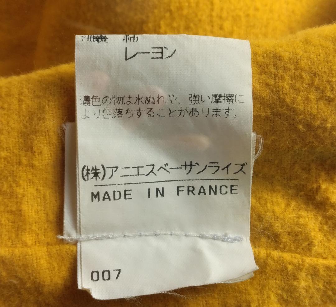 agnes b. homme アニエスベー オム フランス製Pコート(L/XL)