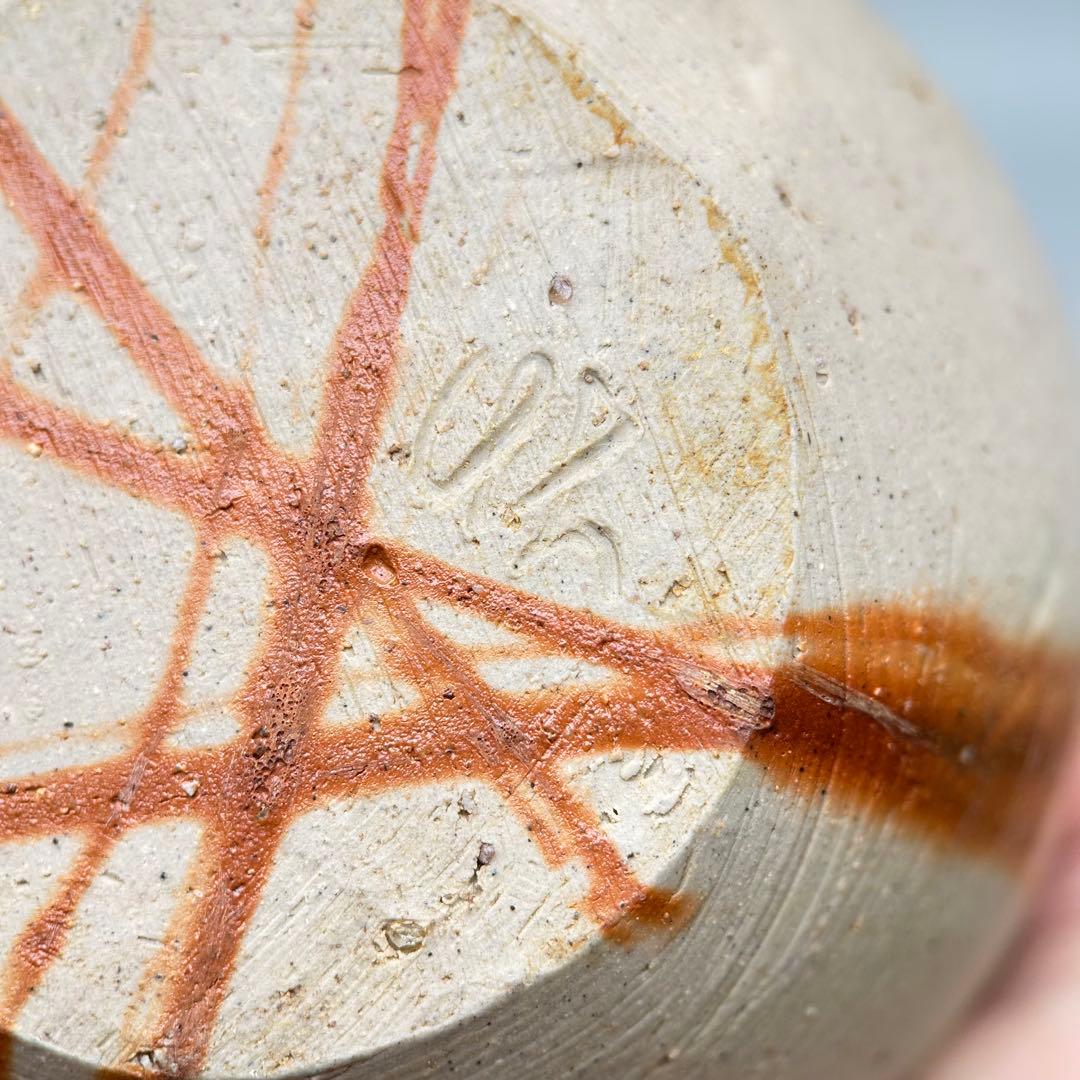 人間国宝・山本陶秀先生　備前焼緋襷徳利　四方桟共箱A