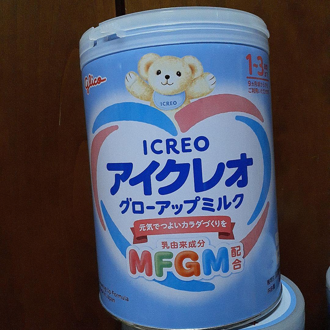 ICREO グローアップミルク 820g フォローアップミルク