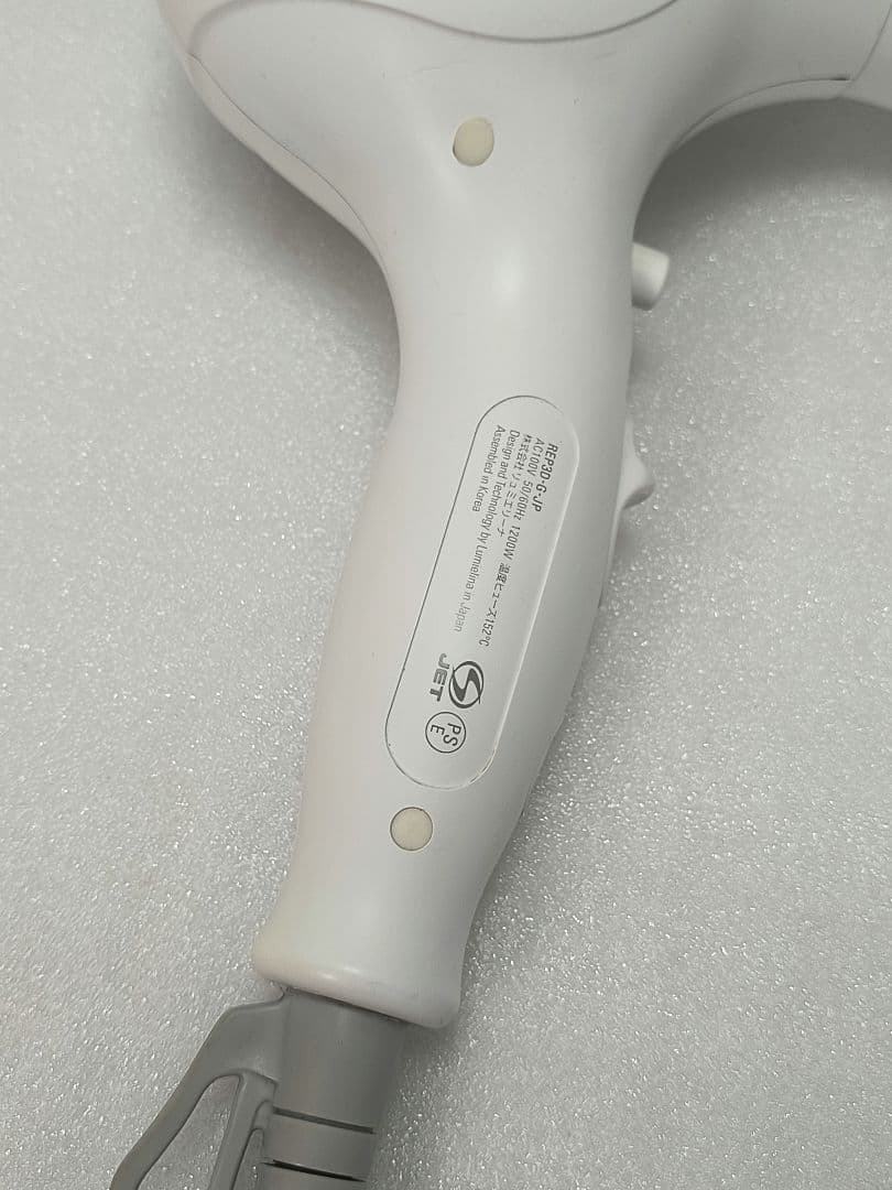 5 REP3D-G-JP 3DPlusドライヤー レプロナイザー リュミエリーナ