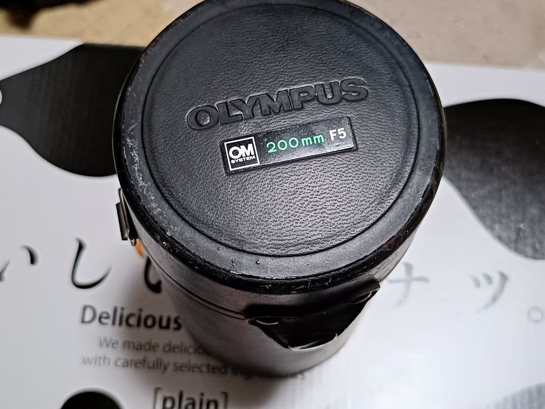 Olympus OM-1 フィルムカメラ 28mmレンズ付き　色々まとめて