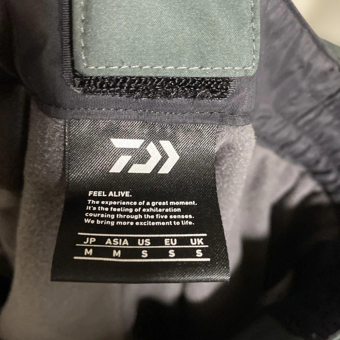 ダイワゴアテックス上下DW-1921