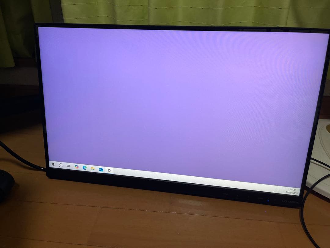 液晶ディスプレイ 21.5インチ