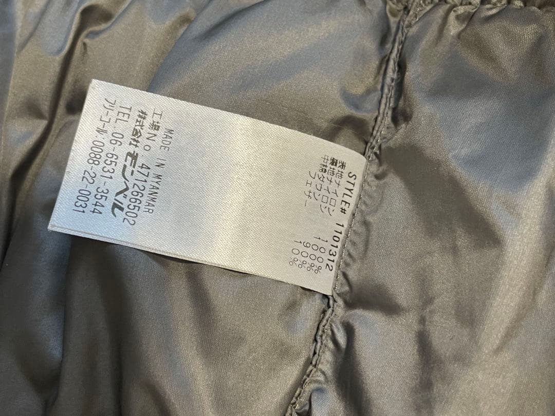 mont-bellモンベル ベンティスカ ダウンジャケット ブラック M 美品