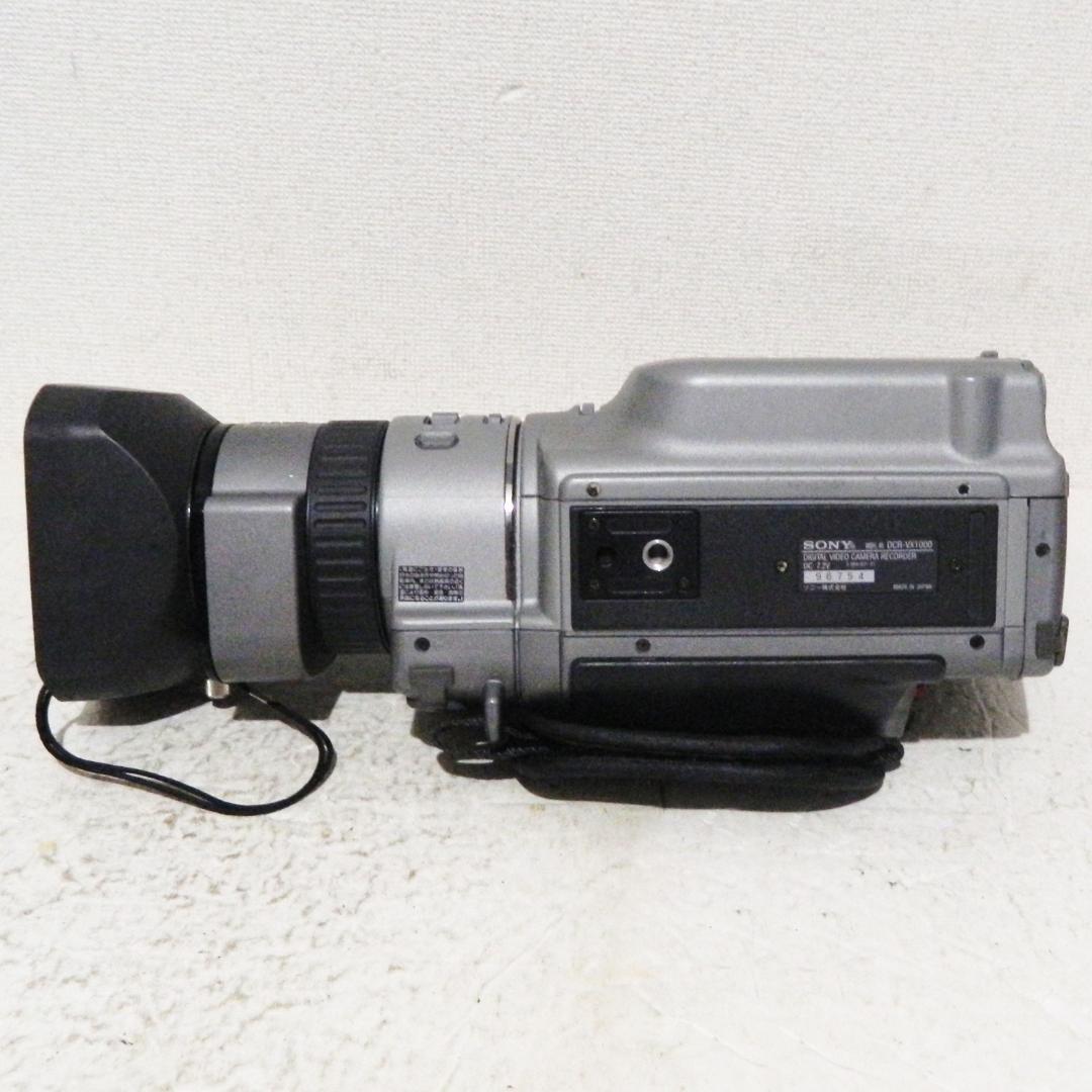 Sony DCR-VX1000 miniDV 撮影再生動作OK 現状品