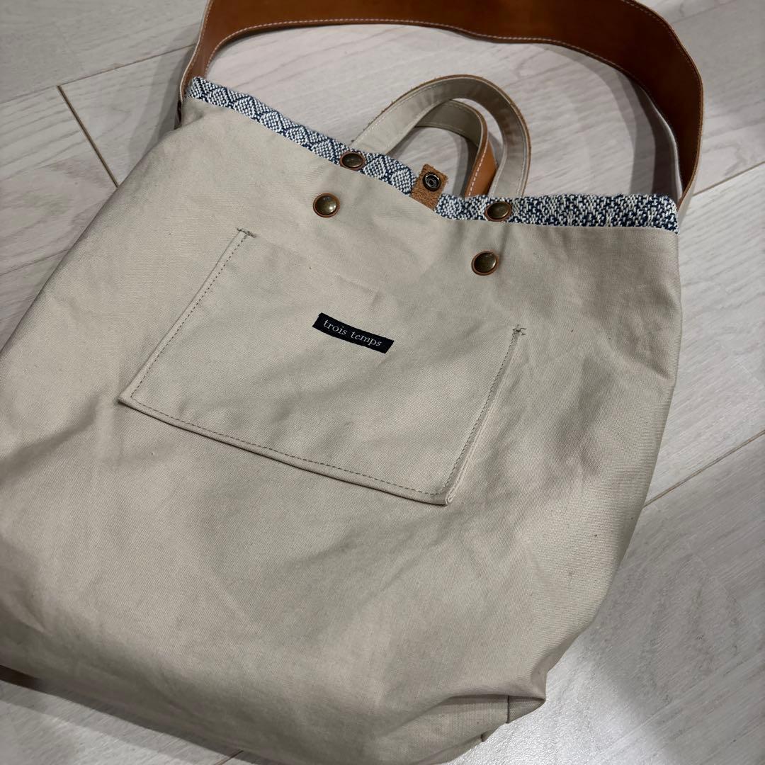 2/3限定価格trois temps トロワトン　手織り2WAYバッグ　北欧